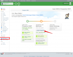 klik tombol cetak pengantar skbk