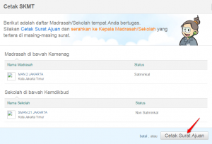 klik tombol cetak surat ajuan