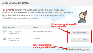 klik tombol cetak surat pengantar skbk